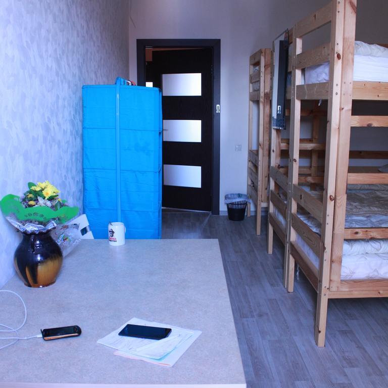 Your Hostel Minsk Habitación foto